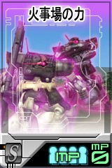 画像ギャラリー No.014のサムネイル画像 / 「GTO」,新戦術「火事場の力」で戦いの流れを引き寄せよう
