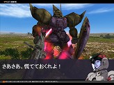 画像ギャラリー No.005のサムネイル画像 / 「ガンダムタクティクスオンライン」にコウ・ウラキが登場