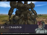 画像ギャラリー No.006のサムネイル画像 / 「ガンダムタクティクスオンライン」にコウ・ウラキが登場