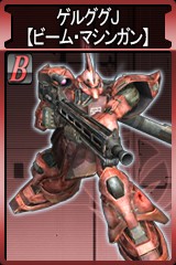 画像ギャラリー No.015のサムネイル画像 / 「ガンダムタクティクスオンライン」にコウ・ウラキが登場