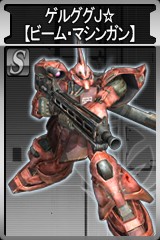 画像ギャラリー No.017のサムネイル画像 / 「ガンダムタクティクスオンライン」にコウ・ウラキが登場