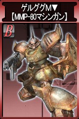 画像ギャラリー No.020のサムネイル画像 / 「ガンダムタクティクスオンライン」にコウ・ウラキが登場