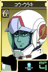 画像ギャラリー No.021のサムネイル画像 / 「ガンダムタクティクスオンライン」にコウ・ウラキが登場