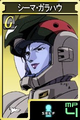 画像ギャラリー No.023のサムネイル画像 / 「ガンダムタクティクスオンライン」にコウ・ウラキが登場