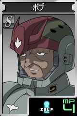 画像ギャラリー No.024のサムネイル画像 / 「ガンダムタクティクスオンライン」にコウ・ウラキが登場