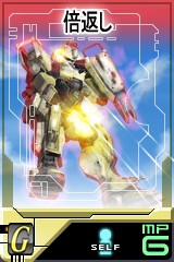 画像ギャラリー No.025のサムネイル画像 / 「ガンダムタクティクスオンライン」にコウ・ウラキが登場