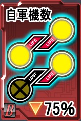 画像ギャラリー No.002のサムネイル画像 / ファーストシーズンが佳境の「GTO」に新ユニット「故郷の歌」