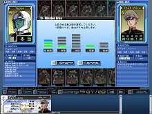 画像ギャラリー No.001のサムネイル画像 / 「ガンダムタクティクスオンライン」，セカンドシーズンが7月16日にスタート。協力プレイが可能に