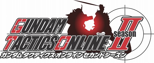 画像ギャラリー No.003のサムネイル画像 / 「ガンダムタクティクスオンライン」，セカンドシーズンが7月16日にスタート。協力プレイが可能に