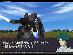 画像ギャラリー No.003のサムネイル画像 / 「GTO」,一年戦争終了! 本日9:00PMスタートのアンリミテッドモードに「Z」のカミーユ・ビダンや「ZZ」のグレミー・トト登場