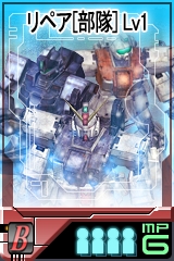 画像ギャラリー No.002のサムネイル画像 / 「ガンダムタクティクスオンライン」,5種類の新規ユニット追加