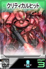 画像ギャラリー No.004のサムネイル画像 / 「ガンダムタクティクスオンライン」,5種類の新規ユニット追加