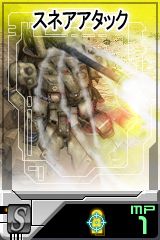 画像ギャラリー No.005のサムネイル画像 / 「ガンダムタクティクスオンライン」,5種類の新規ユニット追加