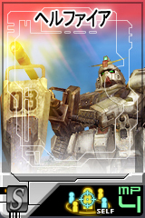 画像ギャラリー No.006のサムネイル画像 / 「ガンダムタクティクスオンライン」,5種類の新規ユニット追加