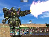 画像ギャラリー No.002のサムネイル画像 / 「GTO」,アンリミテッドモードに“Z”のジェリド・メサが登場