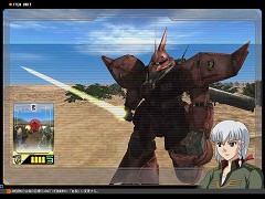 画像ギャラリー No.001のサムネイル画像 / セカンドシーズン目前! 「GTO」に「囮」などのユニット追加