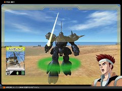 画像ギャラリー No.002のサムネイル画像 / セカンドシーズン目前! 「GTO」に「囮」などのユニット追加