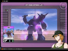 画像ギャラリー No.004のサムネイル画像 / セカンドシーズン目前! 「GTO」に「囮」などのユニット追加
