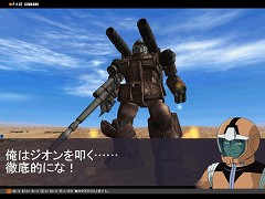画像ギャラリー No.004のサムネイル画像 / 2日間無料でプレイ可能に。「GTO」のセカンドシーズン本日開始&アンリミテッドモードに“Z”のクワトロ・バジーナが見参!