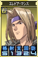 画像ギャラリー No.012のサムネイル画像 / 2日間無料でプレイ可能に。「GTO」のセカンドシーズン本日開始&アンリミテッドモードに“Z”のクワトロ・バジーナが見参!