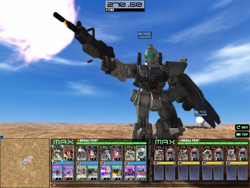画像ギャラリー No.001のサムネイル画像 / 「GTO」，「陸戦型ガンダム（ジム頭）」など計14のユニット追加