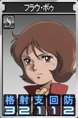 画像ギャラリー No.010のサムネイル画像 / 「GTO」，「陸戦型ガンダム（ジム頭）」など計14のユニット追加