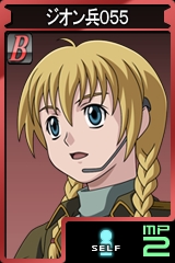 画像ギャラリー No.014のサムネイル画像 / 「GTO」にブライト・ノア，クラウレ・ハモンなど新規ユニットが続々参戦