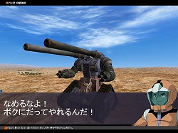 画像ギャラリー No.017のサムネイル画像 / 「GTO」にブライト・ノア，クラウレ・ハモンなど新規ユニットが続々参戦