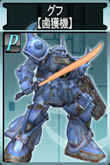 画像ギャラリー No.001のサムネイル画像 / 「ガンダムタクティクスオンライン」を2日間無料で遊べるキャンペーン実施。ランバ・ラルやアムロ・レイと戦う特殊任務も実装