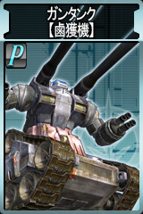画像ギャラリー No.002のサムネイル画像 / 「ガンダムタクティクスオンライン」を2日間無料で遊べるキャンペーン実施。ランバ・ラルやアムロ・レイと戦う特殊任務も実装