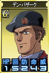 画像ギャラリー No.009のサムネイル画像 / 「ガンダムタクティクスオンライン」を2日間無料で遊べるキャンペーン実施。ランバ・ラルやアムロ・レイと戦う特殊任務も実装