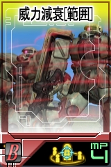 画像ギャラリー No.015のサムネイル画像 / 「ガンダムタクティクスオンライン」を2日間無料で遊べるキャンペーン実施。ランバ・ラルやアムロ・レイと戦う特殊任務も実装