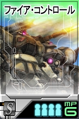 画像ギャラリー No.016のサムネイル画像 / 「ガンダムタクティクスオンライン」を2日間無料で遊べるキャンペーン実施。ランバ・ラルやアムロ・レイと戦う特殊任務も実装