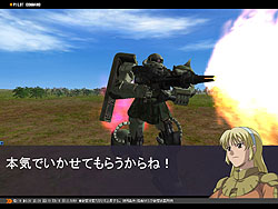 画像ギャラリー No.023のサムネイル画像 / 「ガンダムタクティクスオンライン」を2日間無料で遊べるキャンペーン実施。ランバ・ラルやアムロ・レイと戦う特殊任務も実装