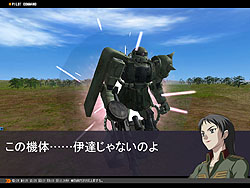 画像ギャラリー No.024のサムネイル画像 / 「ガンダムタクティクスオンライン」を2日間無料で遊べるキャンペーン実施。ランバ・ラルやアムロ・レイと戦う特殊任務も実装