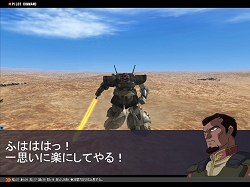 画像ギャラリー No.003のサムネイル画像 / 「GTO」,レール・ガン装備の陸戦用ジムなどユニットを追加