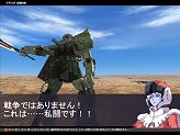 画像ギャラリー No.005のサムネイル画像 / 「GTO」,レール・ガン装備の陸戦用ジムなどユニットを追加