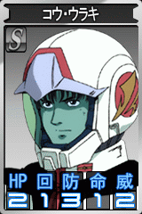 画像ギャラリー No.010のサムネイル画像 / 「GTO」,レール・ガン装備の陸戦用ジムなどユニットを追加