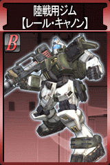 画像ギャラリー No.014のサムネイル画像 / 「GTO」,レール・ガン装備の陸戦用ジムなどユニットを追加