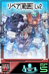 画像ギャラリー No.034のサムネイル画像 / 「GTO」,レール・ガン装備の陸戦用ジムなどユニットを追加