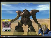 画像ギャラリー No.005のサムネイル画像 / 「GTO」,黒い三連星の一角,ドムのオルテガ機が登場
