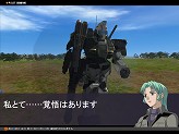 画像ギャラリー No.006のサムネイル画像 / 「GTO」,黒い三連星の一角,ドムのオルテガ機が登場