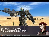 画像ギャラリー No.007のサムネイル画像 / 「GTO」,黒い三連星の一角,ドムのオルテガ機が登場