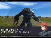 画像ギャラリー No.008のサムネイル画像 / 「GTO」,黒い三連星の一角,ドムのオルテガ機が登場
