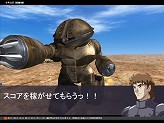 画像ギャラリー No.009のサムネイル画像 / 「GTO」,黒い三連星の一角,ドムのオルテガ機が登場