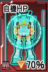 画像ギャラリー No.003のサムネイル画像 / 「ガンダムタクティクスオンライン」ドライセン「ラカン・ダカラン機」登場