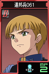 画像ギャラリー No.014のサムネイル画像 / 「ガンダムタクティクスオンライン」ドライセン「ラカン・ダカラン機」登場