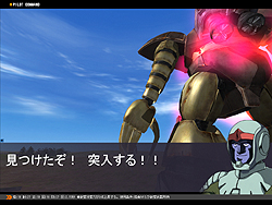 画像ギャラリー No.025のサムネイル画像 / 「ガンダムタクティクスオンライン」ドライセン「ラカン・ダカラン機」登場