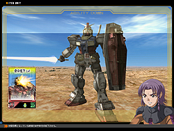 画像ギャラリー No.027のサムネイル画像 / 「ガンダムタクティクスオンライン」ドライセン「ラカン・ダカラン機」登場