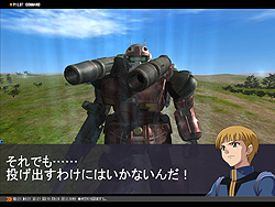 画像ギャラリー No.028のサムネイル画像 / 「ガンダムタクティクスオンライン」ドライセン「ラカン・ダカラン機」登場